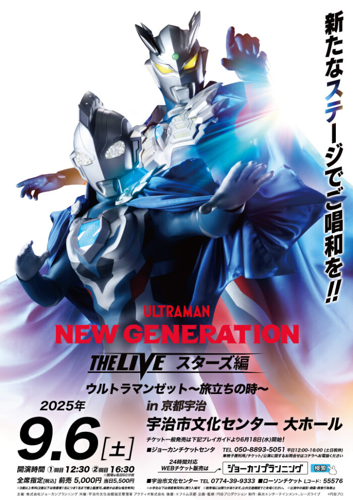 ウルトラプロ公式 ライフカウンター バルデュヴィアの大軍 未開封 その他サプライの商品検索 | 日本最大級 MTG通販サイト「晴れる屋」
